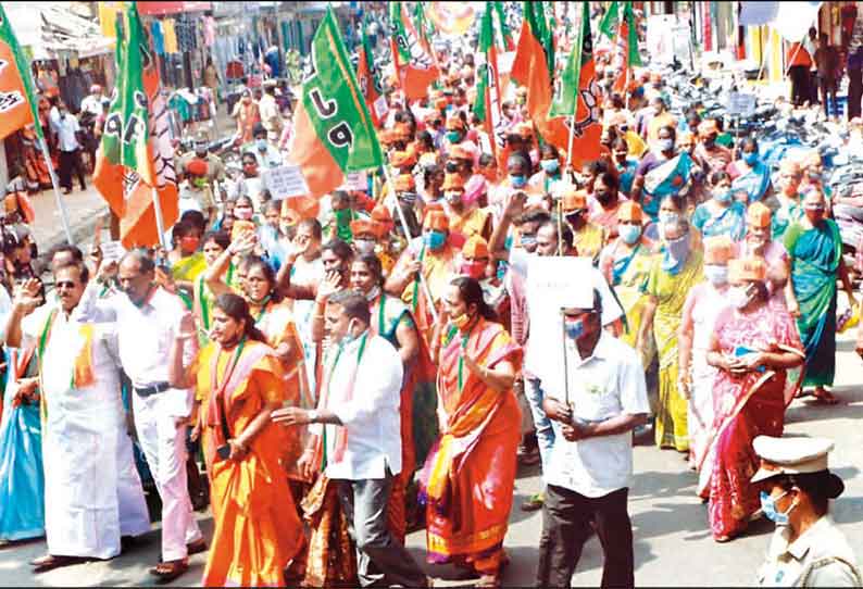 சட்டசபையை முற்றுகையிட முயன்ற பா.ஜ.க. மகளிர் அணியினர் கைது