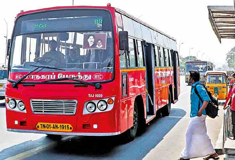 தீபாவளிக்கான சிறப்பு பஸ்கள் புறப்படும் இடங்களுக்கு செல்ல கூடுதலாக 310 மாநகர பஸ்கள் - 3 நாட்களுக்கு இயக்கப்படுகிறது