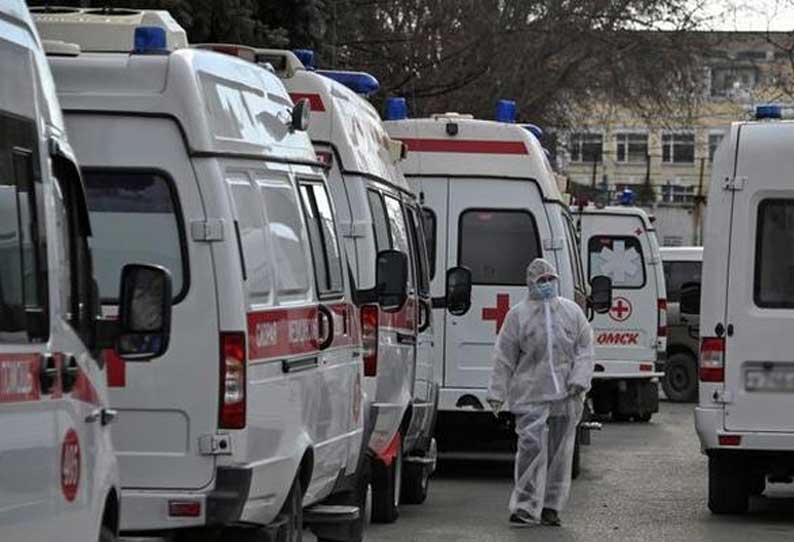 ரஷ்யாவில் குறையாத கொரோனா பாதிப்பு: அதிகபட்சமாக ஒரே நாளில் 439 பேர் உயிரிழப்பு