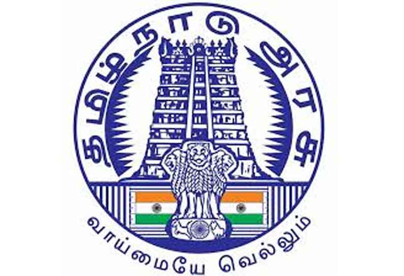 கூட்டுறவு ஊழியர்களுக்கு 10 சதவீத போனஸ் அறிவிப்பு - தமிழக அரசு உத்தரவு