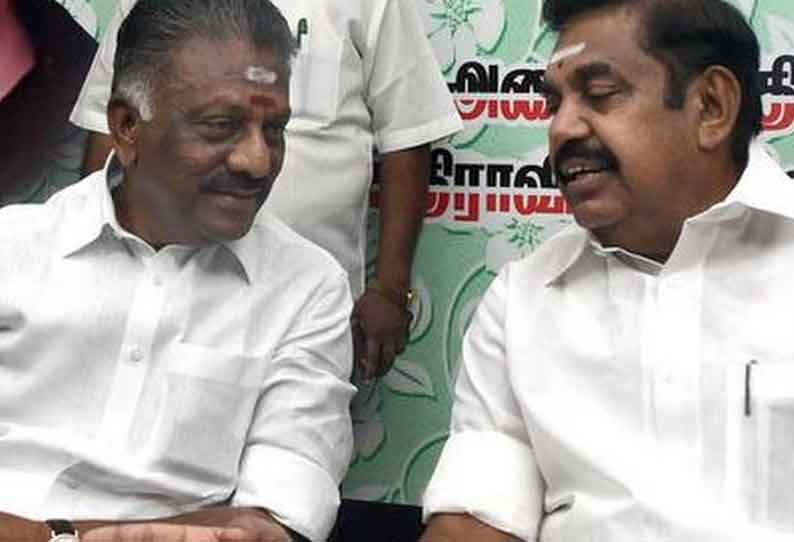 தேர்தல் நெருங்கிருச்சு...! அதிமுக தேர்தல் அறிக்கை தயாரிக்கும் குழு, பிரசாரக் குழுக்கள் அறிவிப்பு