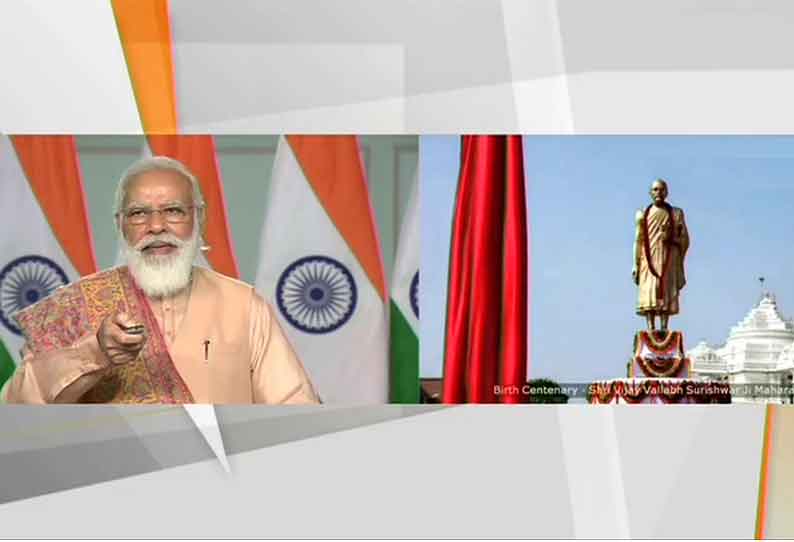ராஜஸ்தானில் நிறுவப்பட்டுள்ள ‘அமைதியின் சிலை’ - பிரதமர் மோடி திறந்து வைத்தார் 202011161354231072_Prime-Minister-Modi-unveils-Statue-of-Peace-in-Rajasthan_SECVPF