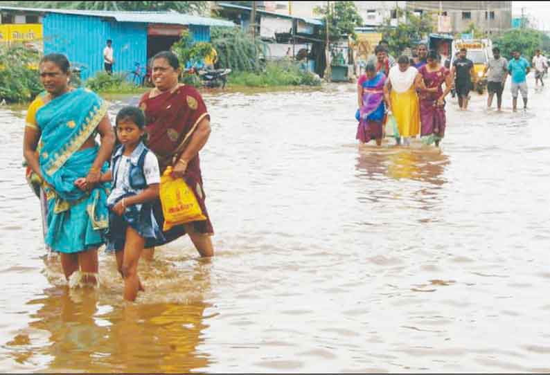 4-வது நாளாக தொடர்மழை: கோவில்பட்டி - இளையரசனேந்தல் சாலையில் வெள்ளம்