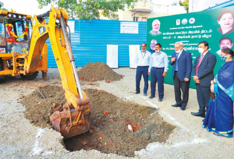 தினமும் 25 லட்சம் பேர் பயணிக்க வசதி: மெட்ரோ ரெயில் 2-ம் கட்டப்பணிகள் 2026-ம் ஆண்டு நிறைவடையும் - 23 சுரங்கம் தோண்டும் எந்திரங்கள் பயன்படுத்த திட்டம்