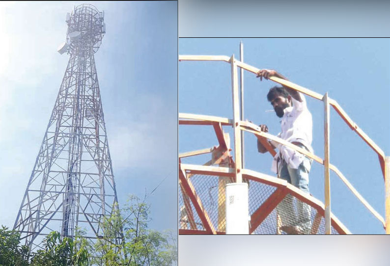 மணப்பாறை அருகே புகார் மீது நடவடிக்கை எடுக்கவில்லை என கூறி செல்போன் கோபுரத்தில் ஏறி போராட்டத்தில் ஈடுபட்ட வாலிபரால் பரபரப்பு