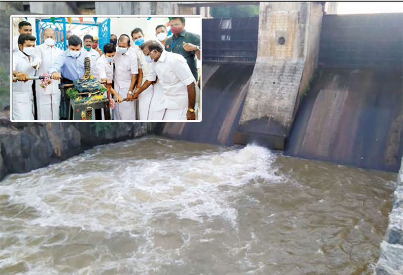 கோமுகி அணையில் இருந்து பாசனத்துக்கு தண்ணீர் திறப்பு - அமைச்சர் சி.வி.சண்முகம் பங்கேற்பு