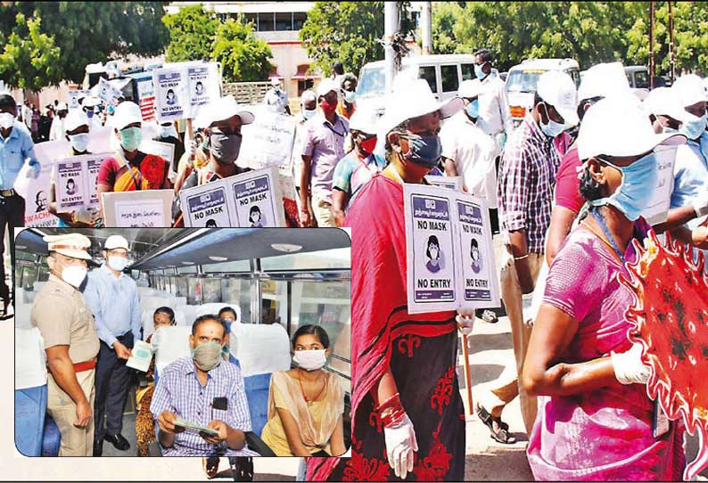 தஞ்சையில் கொரோனா விழிப்புணர்வு ஊர்வலம் கலெக்டர் கோவிந்தராவ் தொடங்கி வைத்தார்