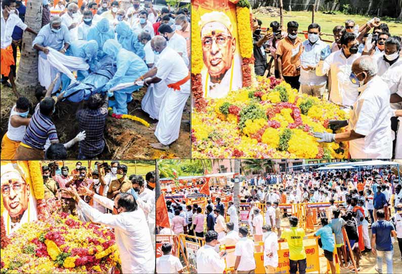 திருச்சி அருகே சீராத்தோப்பில் இந்து முன்னணி நிறுவனர் ராம கோபாலன் உடல் அடக்கம் பொன்.ராதாகிருஷ்ணன், எச்.ராஜா அஞ்சலி