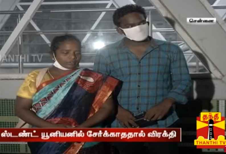 ஸ்டண்ட் யூனியனில் சேர்க்காததால் விரக்தி - ஸ்டண்ட் மாஸ்டர் மிண்ட் கணேஷ் தற்கொலை முயற்சி