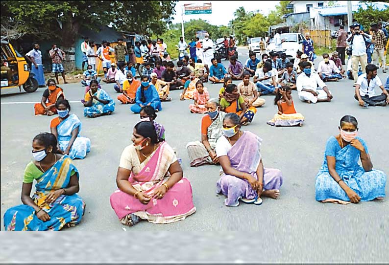 திருக்கோவிலூர் அருகே பழுதடைந்த சாலையை சீரமைக்க கோரி கிராம மக்கள் மறியல் போக்குவரத்து பாதிப்பு