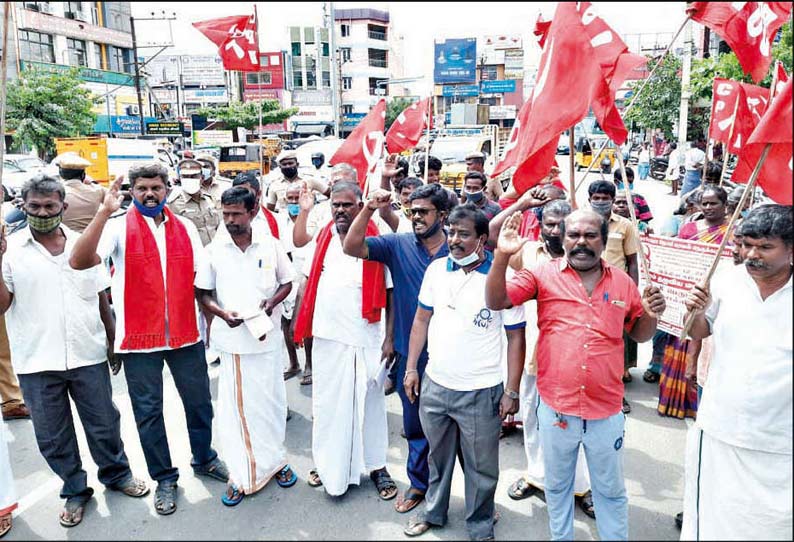 மத்திய-மாநில அரசுகளை கண்டித்து இந்திய கம்யூனிஸ்டு கட்சியினர் 8 இடங்களில் சாலை மறியல் - 351 பேர் கைது