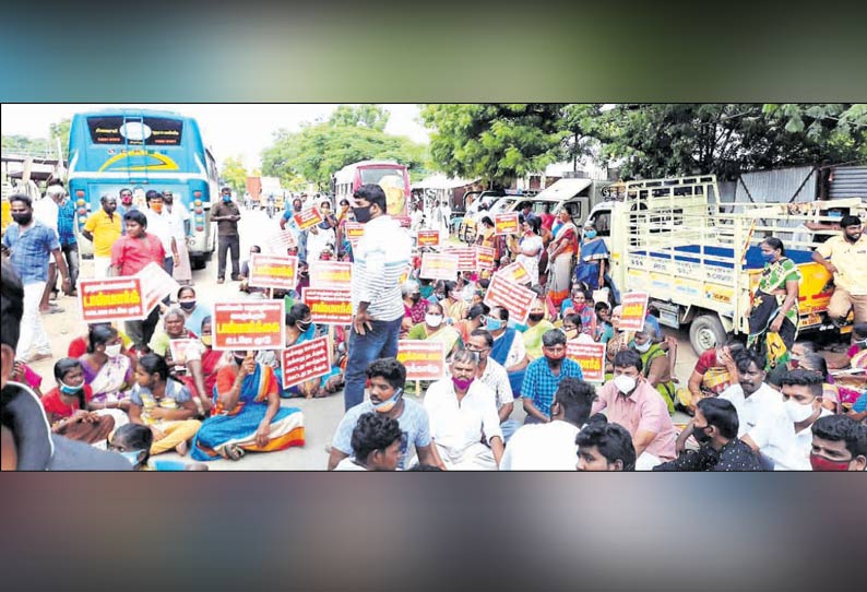 முருகம்பாளையத்தில் டாஸ்மாக் கடையை மூடக்கோரி பொதுமக்கள் சாலை மறியல்