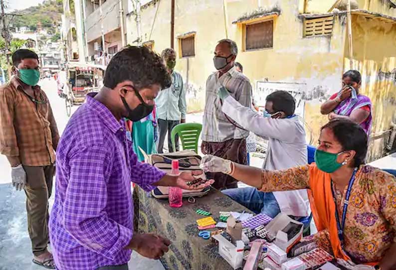 எந்தெந்த மாவட்டங்களில் எத்தனை பேருக்கு கொரோனா? முழு விவரம்