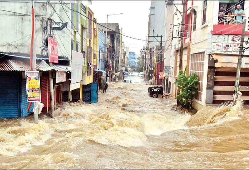 வடகர்நாடகத்தில் கொட்டி தீர்க்கும் கனமழை 4 மாவட்டங்களுக்கு ‘ரெட் அலர்ட்’