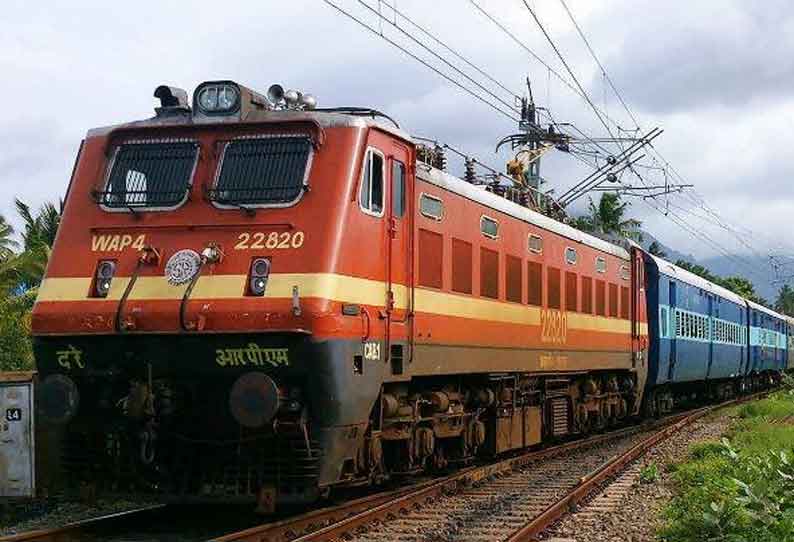 சென்னை சென்டிரல்-மதுரை, கோவை இடையே பண்டிகை கால சிறப்பு ரெயில் - தெற்கு ரெயில்வே அறிவிப்பு