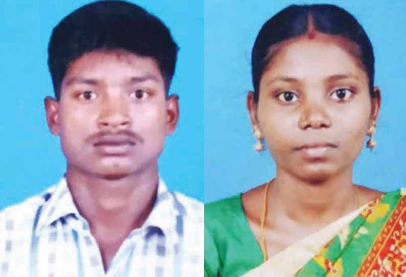 பொள்ளாச்சி அருகே பரிதாபம்: குடும்பத்தகராறில் கிணற்றில் குதித்து இளம்பெண் தற்கொலை - காப்பாற்ற முயன்ற கணவரும் உயிரிழந்தார்