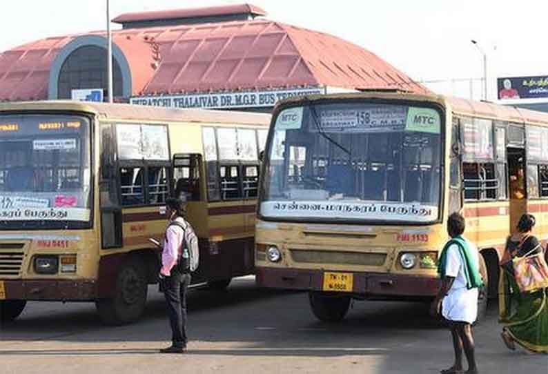 தீபாவளியை முன்னிட்டு மக்கள் ஷாப்பிங் செல்ல ஏதுவாக 50 சிறப்பு பேருந்துகள் இயக்கம்