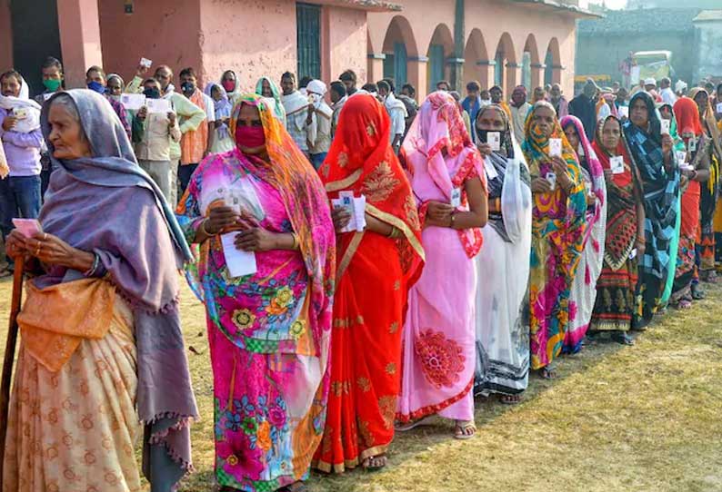 பீகார் முதற்கட்ட தேர்தல்: மாலை 3 மணி நிலவரப்படி 46.29% வாக்குப்பதிவு