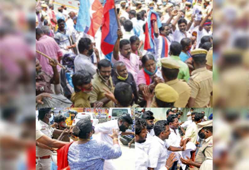 மதுரை கலெக்டர் அலுவலகத்தில் விடுதலை சிறுத்தைகள்-பா.ஜ.க.வினர் மோதல் - சட்டை கிழிப்பு; 40 பேர் கைது