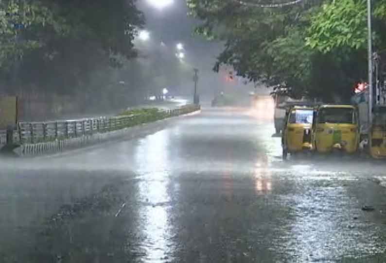 Rain in various places in Chennai || சென்னையில் பல்வேறு இடங்களில் மழை