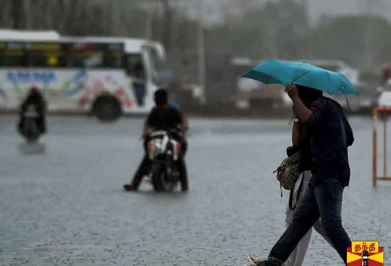 வெப்பச் சலனம் காரணமாக சிவகங்கை, ராமநாதபுரம், விருதுநகர் மாவட்டங்களில் கனமழை பெய்ய வாய்ப்பு - வானிலை ஆய்வு மையம்