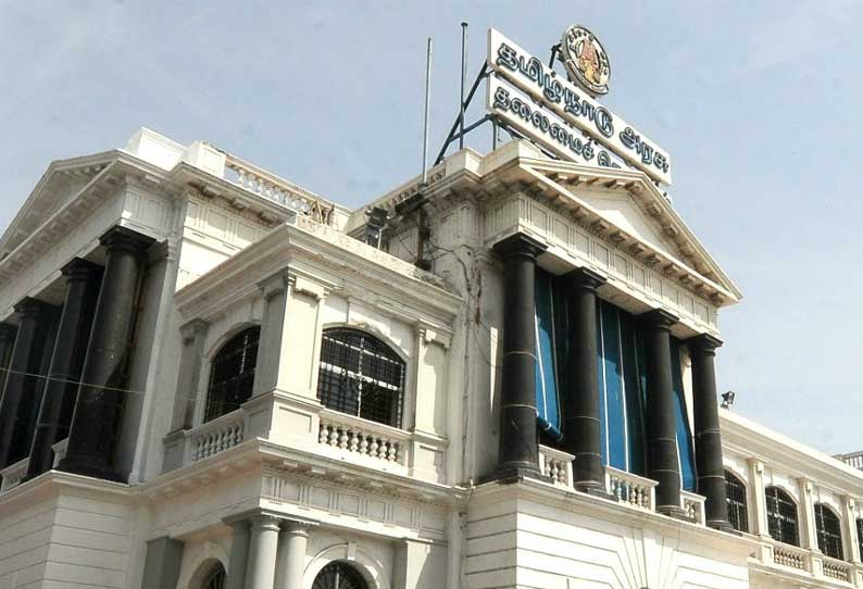 ஊர்க்காவல் படைக்கு சங்கம் அமைப்பது தண்டனைக்குரிய குற்றம் - உயர்நீதிமன்றத்தில் தமிழக அரசு தகவல்