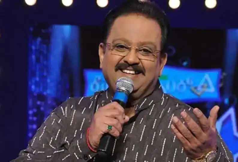 கொரோனாவுக்கு 29 நாட்களாக சிகிச்சை - எஸ்.பி.பாலசுப்பிரமணியம் உடல்நிலையில் முன்னேற்றம்