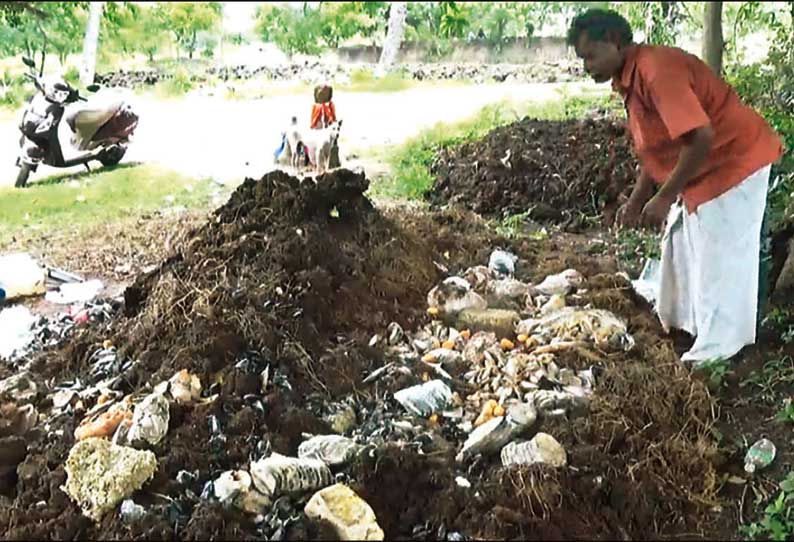 மீன் கழிவுகளால் ஆன உரம் மூலம் நெல் சாகுபடியில் அமோக விளைச்சல் அபிஷேகப்பாக்கம் விவசாயி அசத்தல்