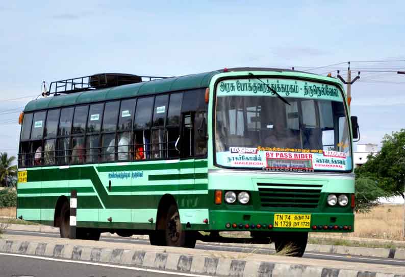 நாளை முதல் விரைவு பேருந்துகள் இயக்கம்: ஓட்டுநர், நடத்துநர்களுக்கு விரைவு போக்குவரத்து கழகம் அறிவுறுத்தல்