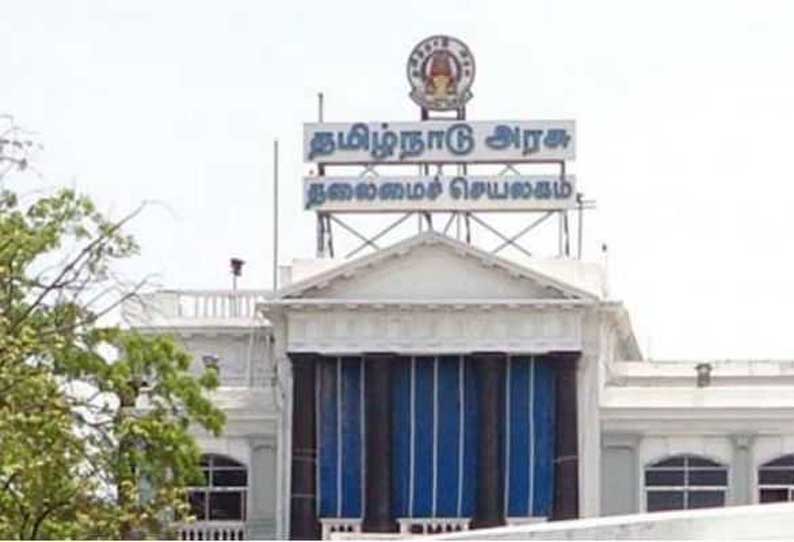 தேசிய கல்வி கொள்கை குறித்து ஆராய பள்ளிக்கல்வி செயலாளர் தலைமையில் நிபுணர் குழு: அரசாணை வெளியீடு