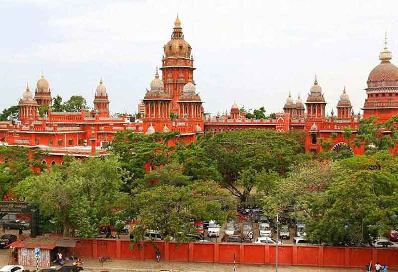 அமைச்சருக்கு எதிரான டெண்டர் முறைகேடு வழக்கு - ஐகோர்ட்டில் விசாரணை தள்ளிவைப்பு