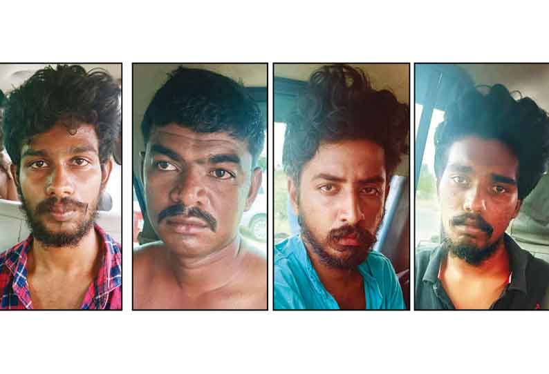 நெல்லை அருகே காரில் கடத்திய 22 கிலோ கஞ்சா பறிமுதல் 4 பேர் கைது