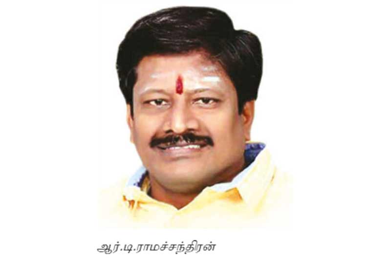 குன்னம் தொகுதி எம்.எல்.ஏ. ஆர்.டி. ராமச்சந்திரனுக்கு கொரோனா; குடும்பத்தினரும் பாதிப்பு