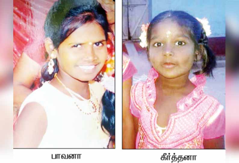 பேரணாம்பட்டு அருகே, ஆற்றில் மூழ்கி 2 சிறுமிகள் பலி - விளையாடி கொண்டிருந்தபோது பரிதாபம்