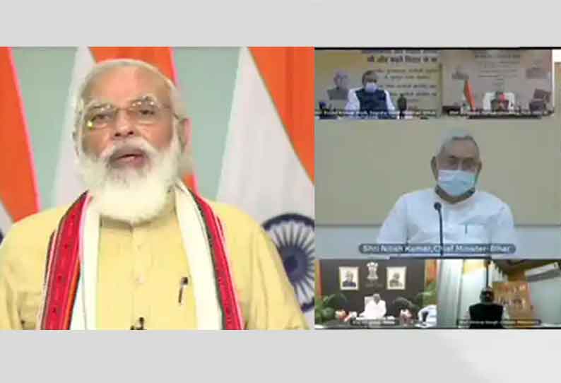 பீகாரில் 3 பெட்ரோலியத் துறை திட்டங்களை நாட்டிற்கு அர்ப்பணித்தார் பிரதமர் மோடி
