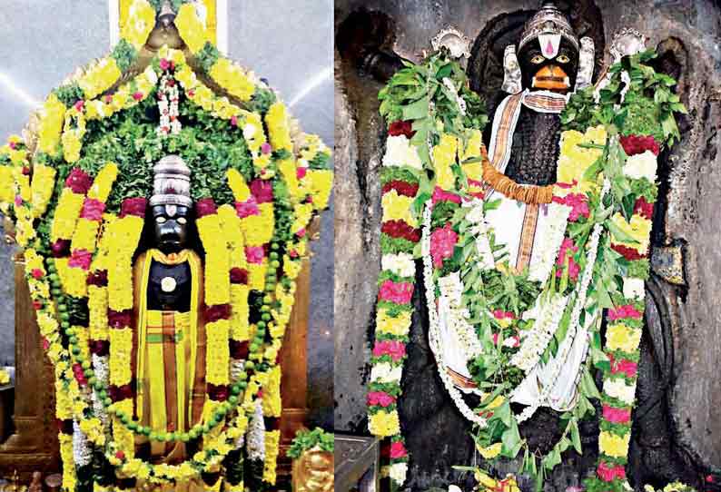 மகாளய அமாவாசையையொட்டி ஆஞ்சநேயர் கோவில்களில் சிறப்பு வழிபாடு
