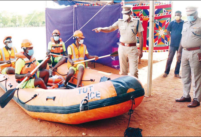 வடகிழக்கு பருவமழை காலத்தை முன்னிட்டு பேரிடர் மீட்பு படை வீரர்களின் செயல்பாடுகள் குறித்து ஆய்வு - போலீஸ் சூப்பிரண்டு ஜெயக்குமார் நடவடிக்கை