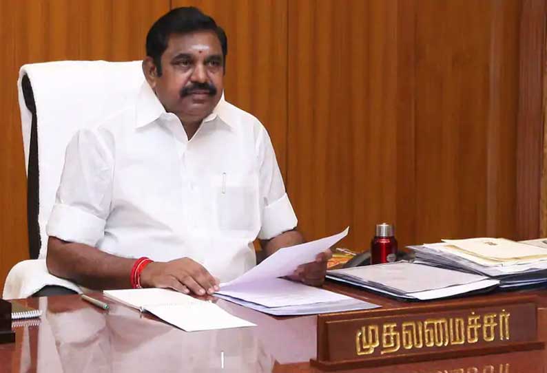 இந்திய பி.பி.ஓ. மேம்பாட்டு திட்டத்தின் கீழ் தமிழகத்திற்கு 10 ஆயிரம் இடங்களை ஒதுக்க வேண்டும் மத்திய மந்திரிக்கு, எடப்பாடி பழனிசாமி கடிதம்