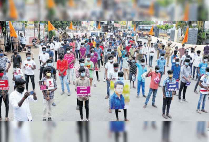 திருப்பூரில், இந்து இளைஞர் முன்னணியினர் ஆர்ப்பாட்டம் - நடிகர் சூர்யாவின் உருவபடத்தை எரிக்க முயற்சி