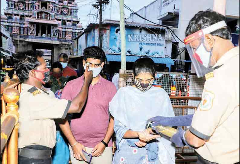 ஸ்ரீரங்கம் ரெங்கநாதர் கோவிலில் புரட்டாசி சனிக்கிழமை வழிபாடு; 3,600 பேர் தரிசனம்