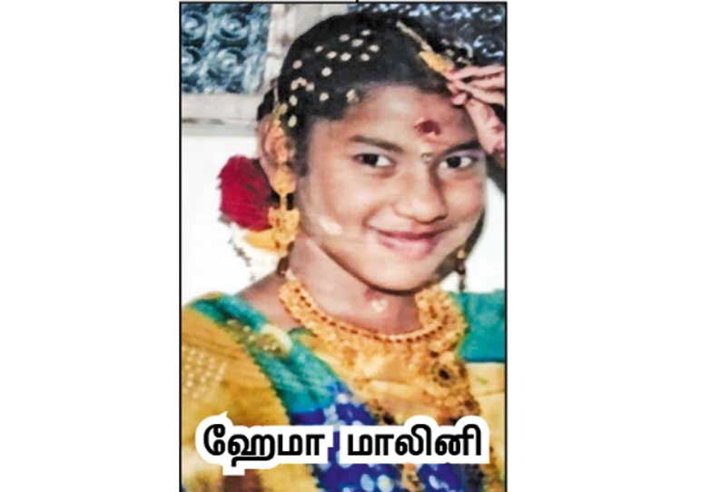 8-ம் வகுப்பு மாணவி தீக்குளித்து தற்கொலை செல்போனில் பாட்டுக்கேட்டதை பெற்றோர் கண்டித்ததால் விபரீதம்