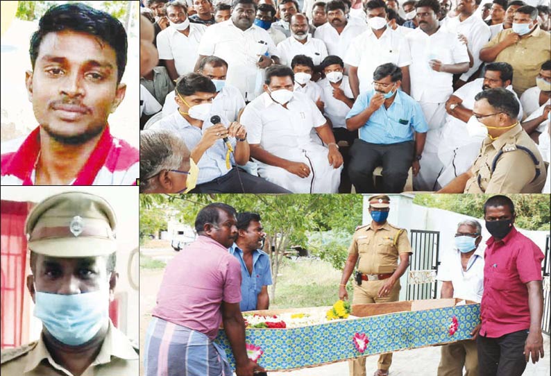 தட்டார்மடம் வியாபாரி கொலை வழக்கு: போலீஸ் இன்ஸ்பெக்டர் பணி இடைநீக்கம் 3 நாட்களுக்கு பிறகு உடல், உறவினர்களிடம் ஒப்படைப்பு