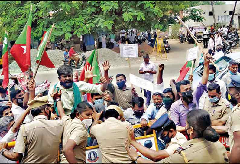 தபால் நிலையத்தை முற்றுகையிட முயற்சி: எஸ்.டி.பி.ஐ. கட்சியினர்-போலீசார் இடையே தள்ளுமுள்ளு