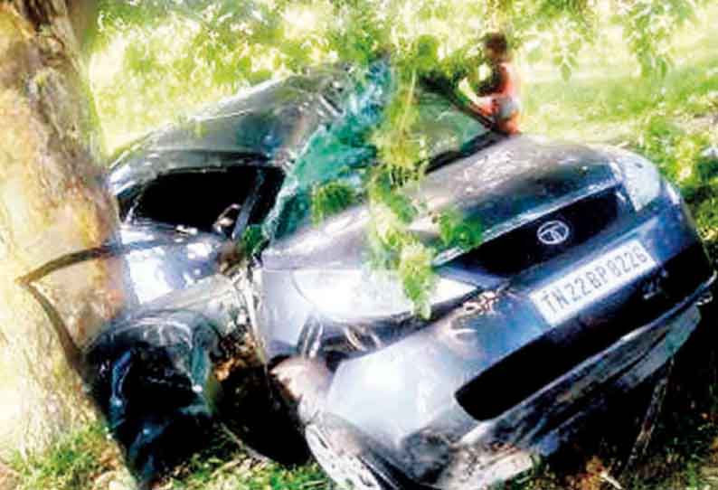 உளுந்தூர்பேட்டை அருகே, தாறுமாறாக ஓடிய கார் மரத்தில் மோதி ஜோதிடர் உள்பட 2 பேர் பலி - மேலும் ஒருவர் படுகாயம்