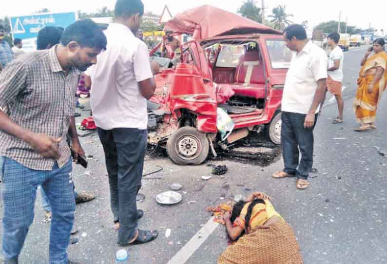 பல்லடம் அருகே வேன் மீது லாரி மோதல்; அண்ணன்-தங்கை பலி