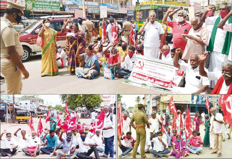 வேளாண் சட்டத்தை திரும்ப பெறக்கோரி விவசாய சங்கத்தினர் சாலை மறியல் போராட்டம் - பெண்கள் உள்பட 188 பேர் கைது