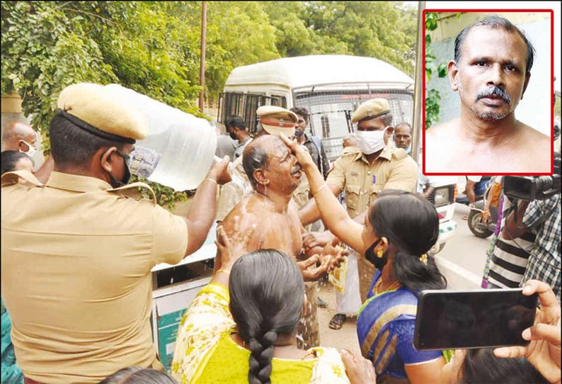 நெல்லை கலெக்டர் அலுவலகத்தில் டீக்கடைக்காரர் தீக்குளிக்க முயன்றதால் பரபரப்பு