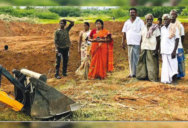 சிவகங்கை அருகே, 60 ஆண்டுகளுக்கு முன்பு மாயமான ஊருணி -  கலெக்டர் நடவடிக்கையால் மீட்பு