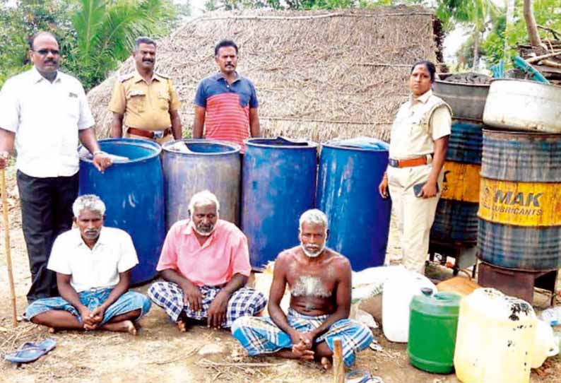 கச்சிராயப்பாளையம் அருகே சாராயம் காய்ச்ச முயன்ற 3 பேர் கைது