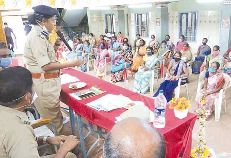 குழந்தைகள், பெண்களுக்கு எதிரான குற்றங்களை தடுக்க போலீசாரை உதவிக்கு அழைக்கலாம் டி.ஐ.ஜி. பேச்சு